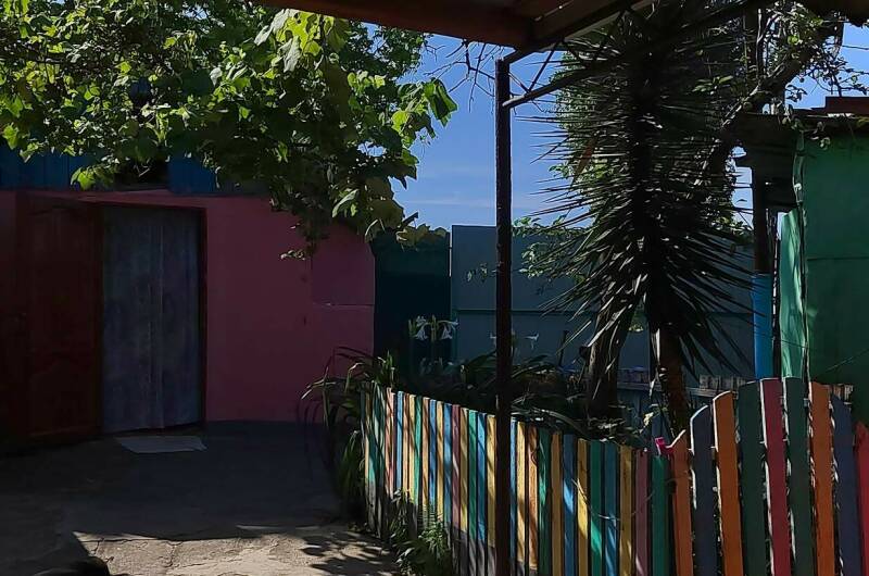 Гостевой дом «У Игоря дома»