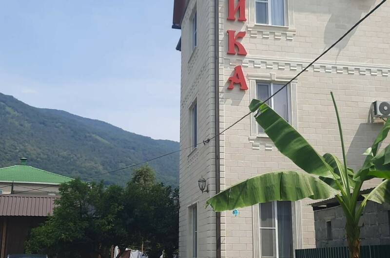 Гостевой дом «Ника»