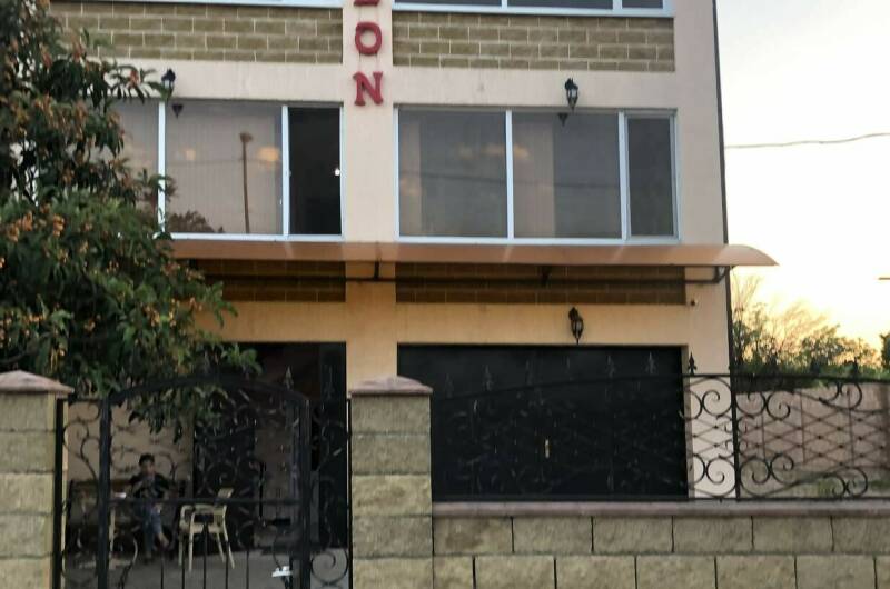 Гостевой дом «Элеон»