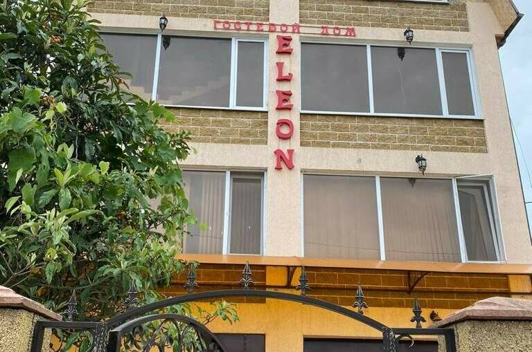 Гостевой дом «Элеон»