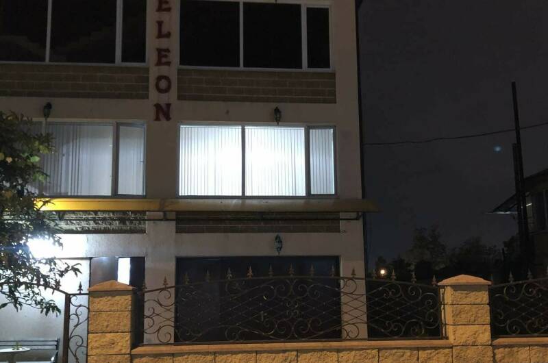 Гостевой дом «Элеон»