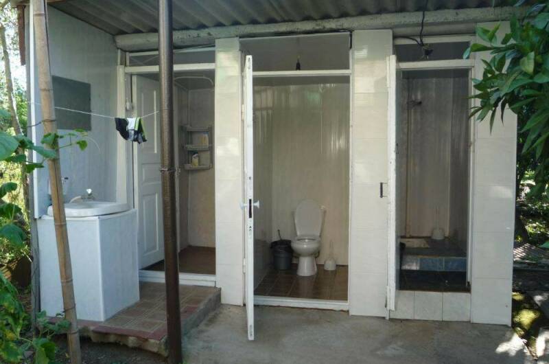 Гостевой дом «Карина»