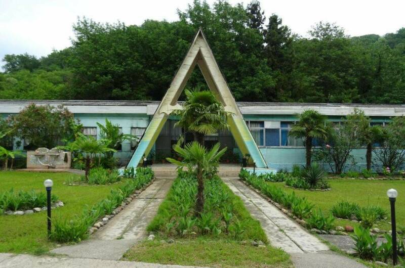 База отдыха «Золотая Бухта»