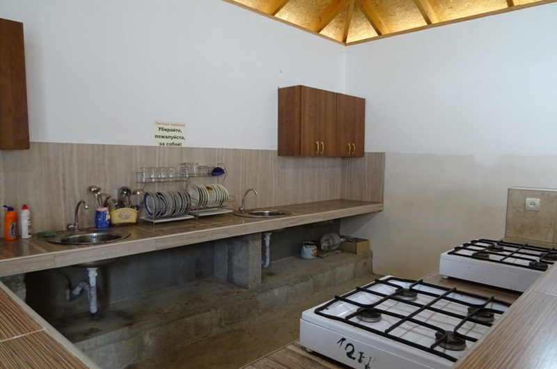 Частный сектор «Санчо»