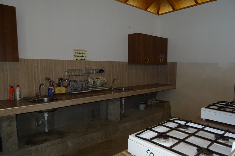 Частный сектор «Санчо»