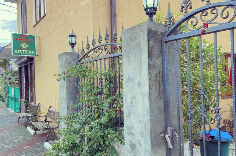 Гостевой дом «Ромашка»