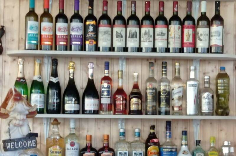 База отдыха «Эдем»