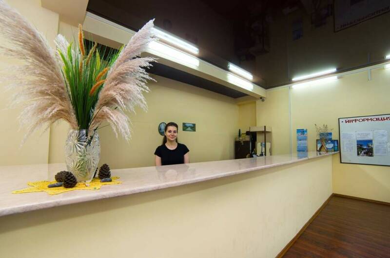 Летний Пансионат «Солнечный»