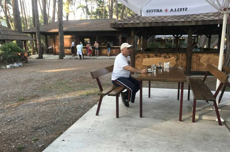 Гостевой дом «Луна»