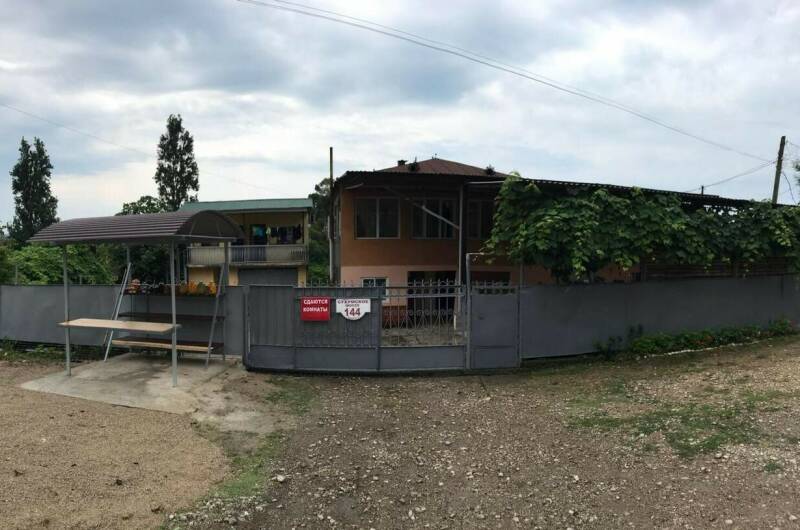 Частный сектор «Эсмеральда»