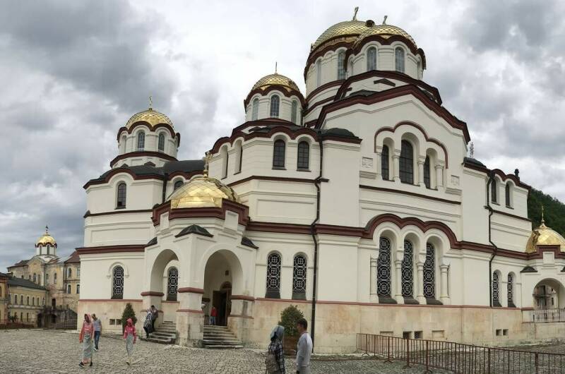 Частный сектор «Эсмеральда»