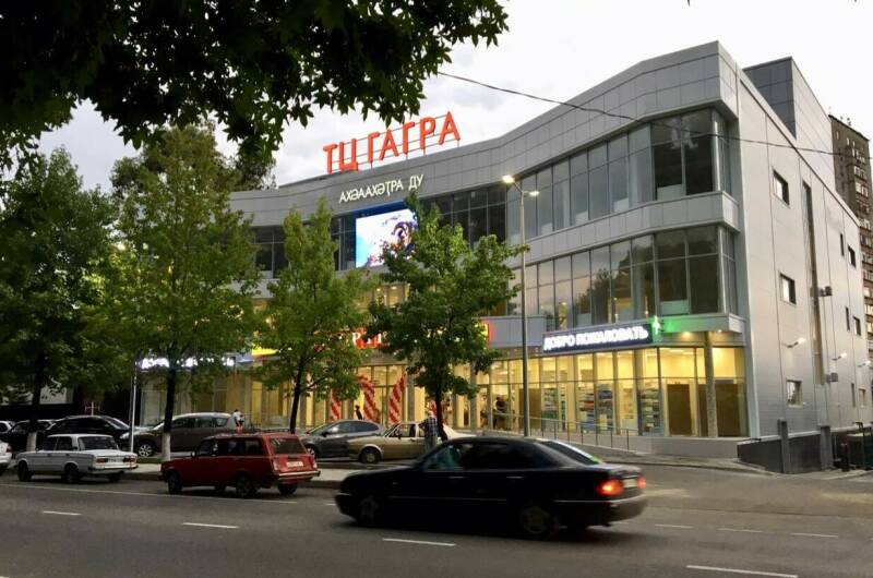 Гостевой дом «Лоза»