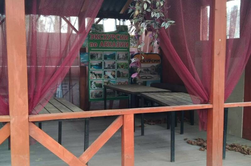 База отдыха «Рапыца»