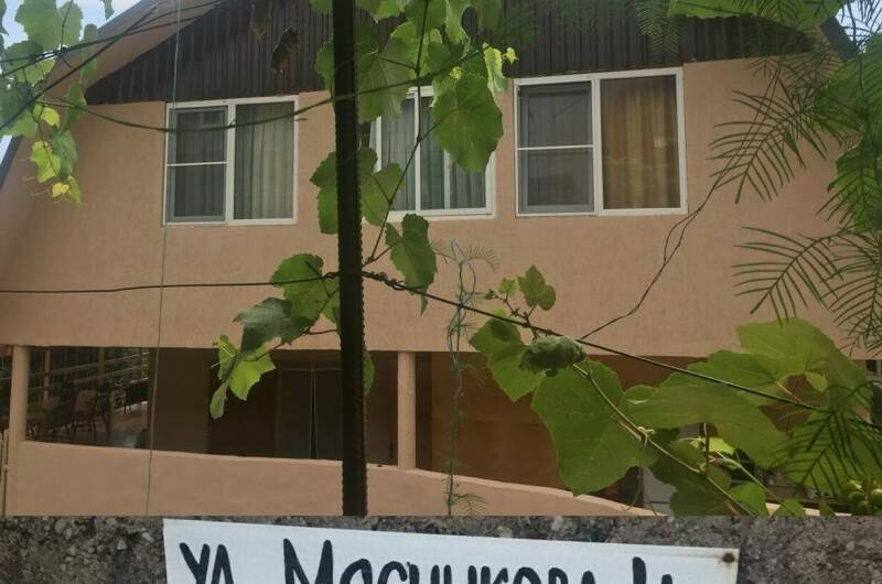 Коттедж «У Кристины»