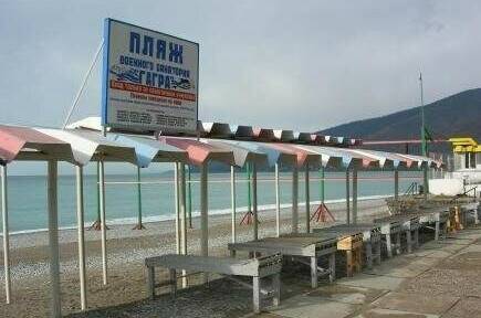 Гостевой дом в центре Гагры