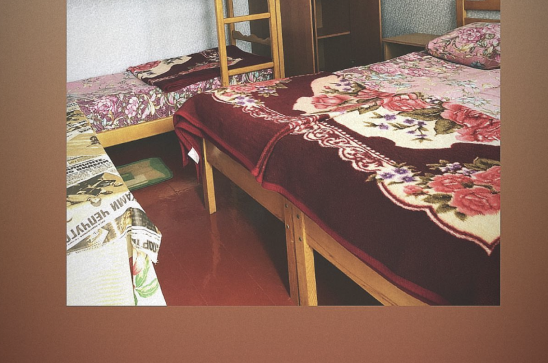 Частный сектор «У Ирины»