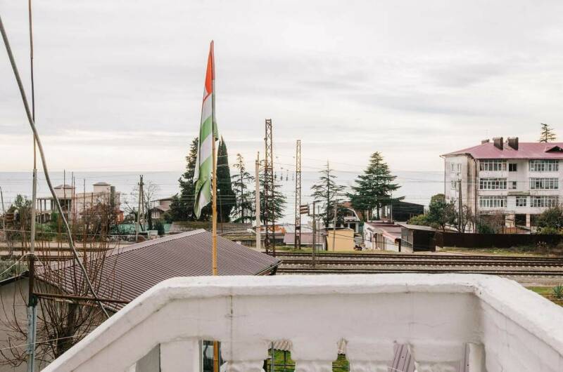 Гостевой дом «У Эммы»