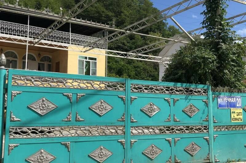 Гостевой дом «У Анаиды»