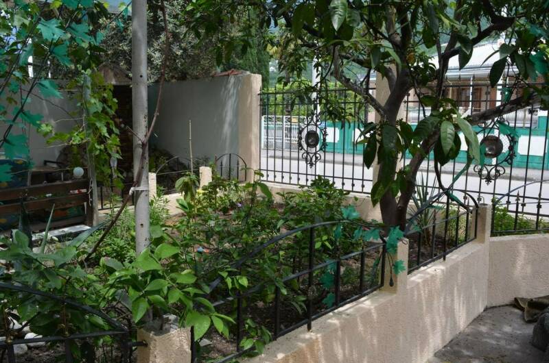 Гостевой дом «У Левона»