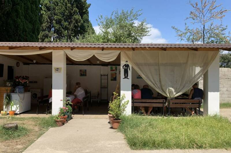 Гостевой дом «Пицунда»