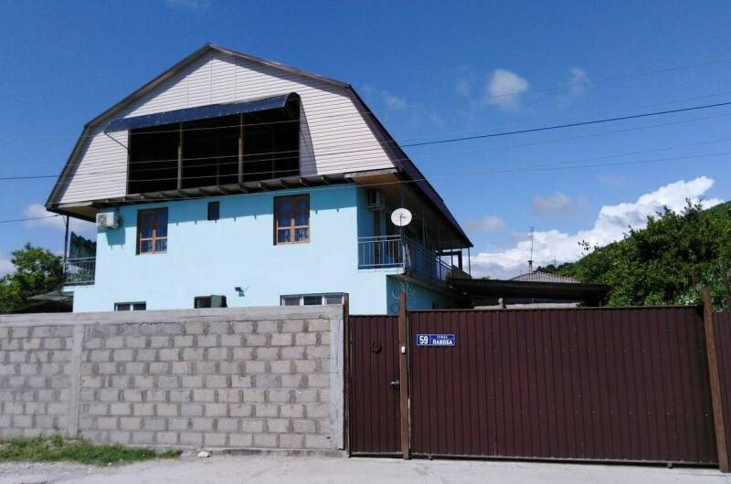 Гостевой дом «Мария»