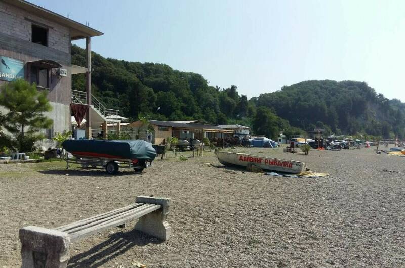 Гостевой дом «Маяк»