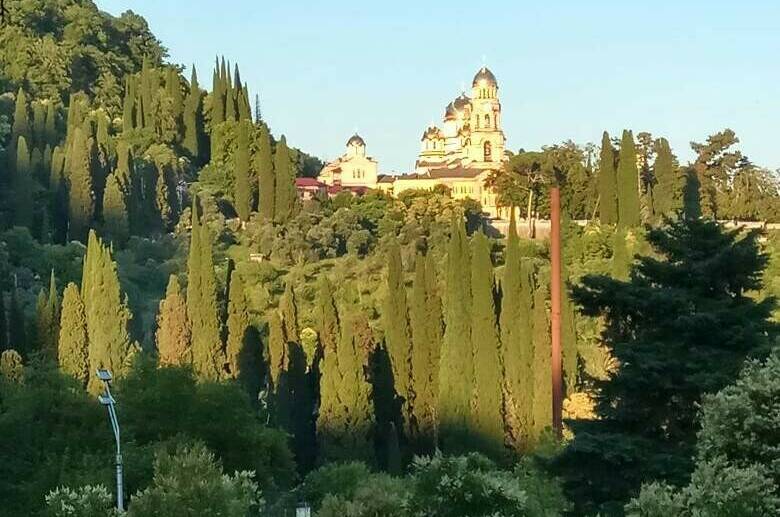 Гостевой дом «Отдых у Марии»