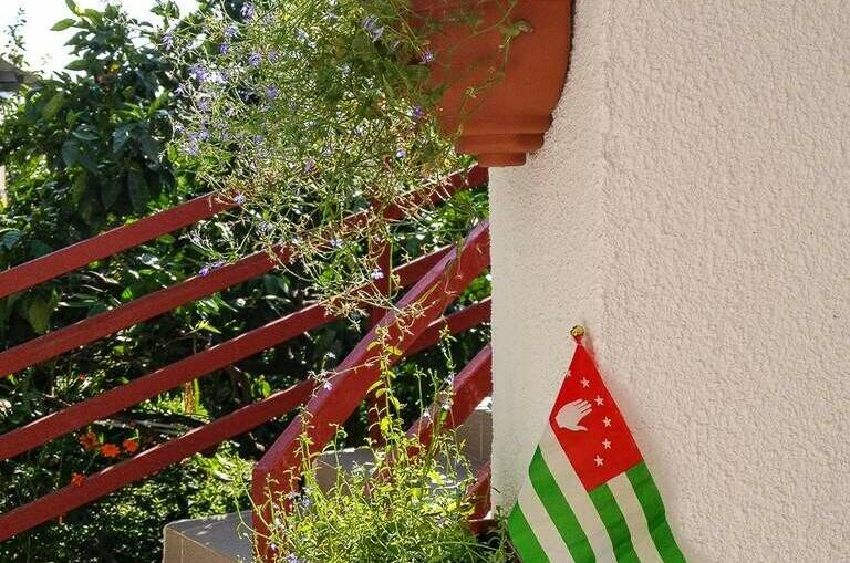 Гостевой дом «Астра»