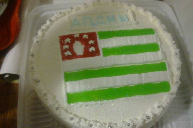 Отель «Hotel-club Poseidon»