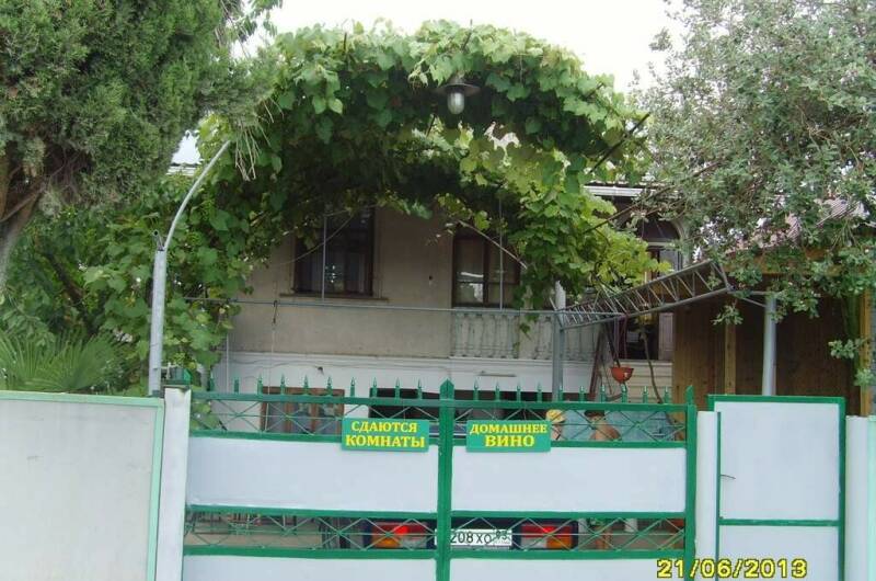 Частный сектор «У Кипариса»