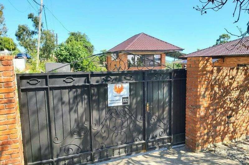 Гостевой дом «Феникс»