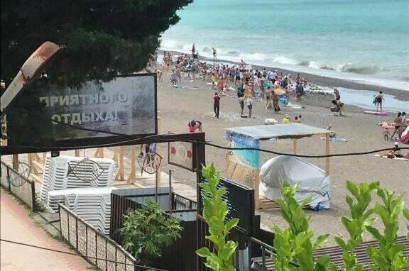 Гостевой дом «Fish House»