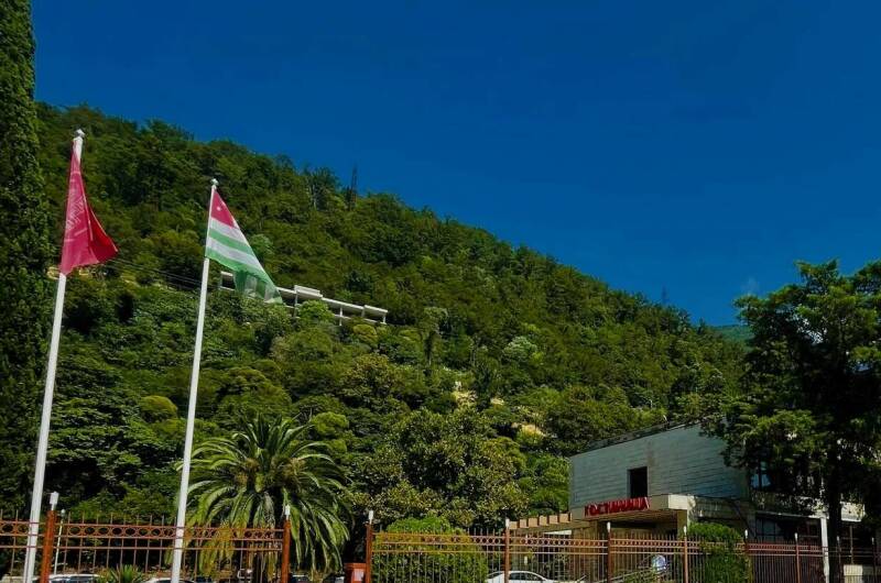 Санаторно-курортный комплекс «Континент-Гагра»