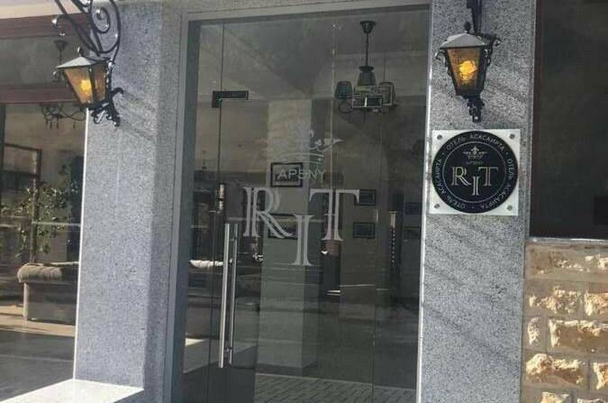 Гостевой дом «Rit»