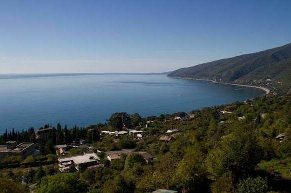 Гостевой дом «Взгорье»