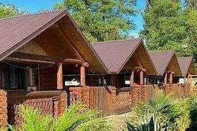 Гостевой дом «У Сурена»