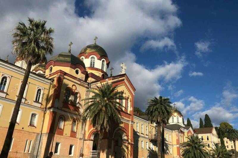 Вилла «Эдельвейс»