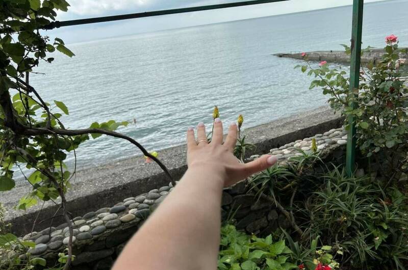 Гостевой дом «У Натальи»