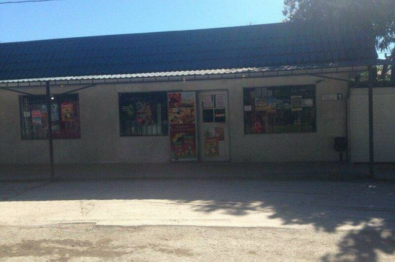 Гостевой дом «Диана»