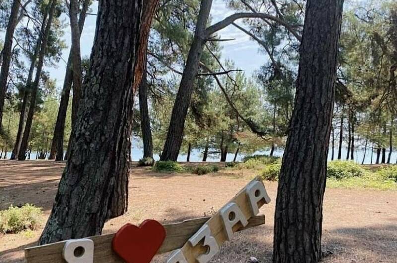 Гостевой дом «Лдзаа»