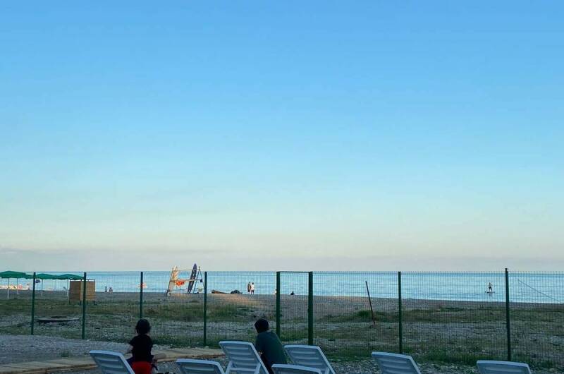 Гостиница «Villa Bella»