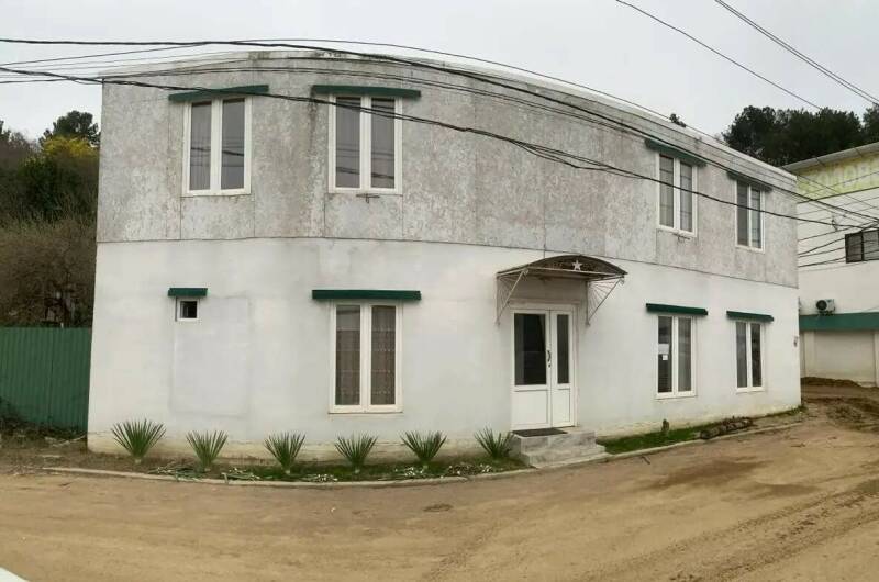 Гостевой дом «Солнечный Бриз»