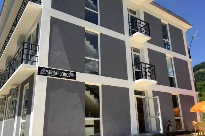 Отель «Мира»