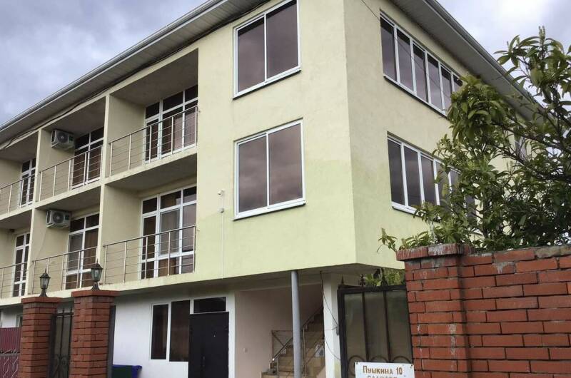 Гостевой дом «Райский Отдых»