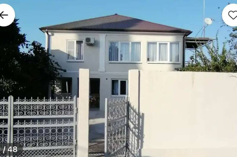 Гостевой дом «Счастливый дом»