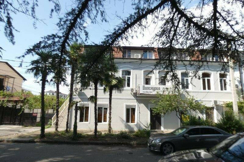 Гостевой дом «Dioskuria»