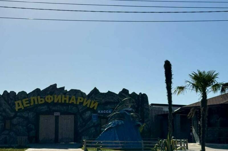 Однокомнатная квартира в районе Кемпинга